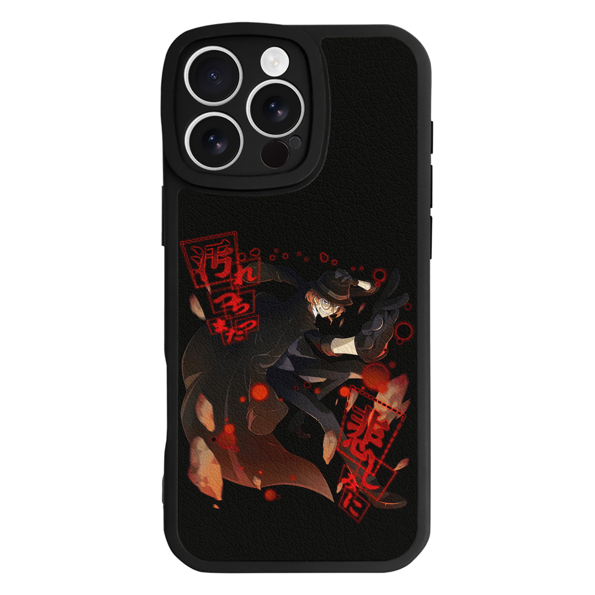 （画像用） 文豪ストレイドッグス Bungo Stray Dogs 【iPhone 16シリーズ対応】シリコンスマホケース（レザー調） 材質：シリコン